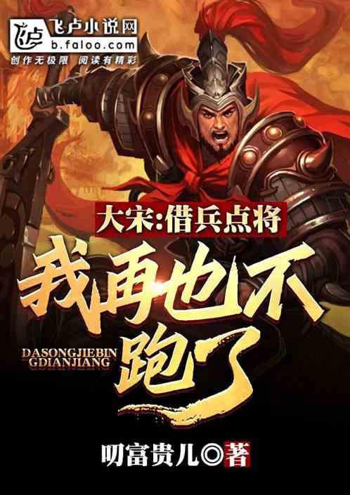 怎么将照片处理为一寸证件照-一招教你轻松制作