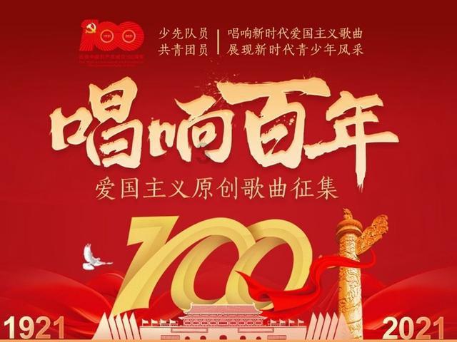 我市三地上榜全省县域商业体系建设试点