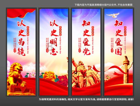 振荡减速标线