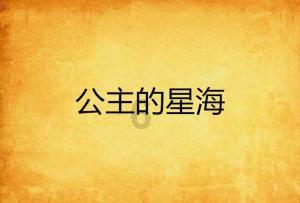 小偷:“不扒对不起我的技术” 民警:不抓到你对不起我的警服!